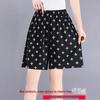 Pantaloncini Pigiama Estivi da Donna Taglie Forti in Seta Ghiacciata - Larghi, Sottili, di Media Lunghezza, Gamba Larga per Comfort