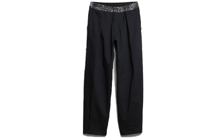 Adidas x And Wander Adidas Terre Knitted Sweatpants Men s Black HN6949 XXL