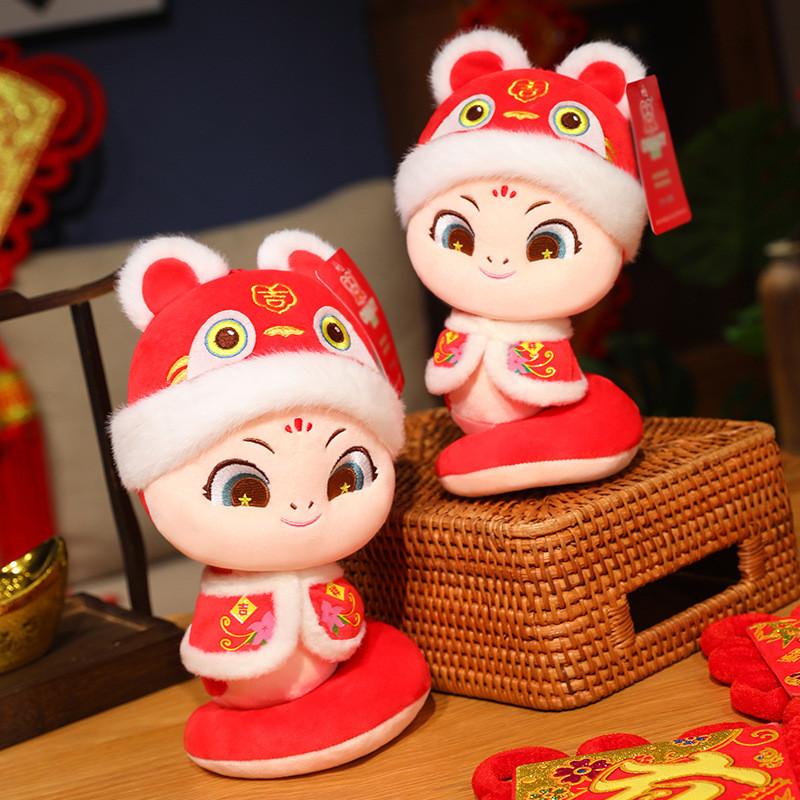 Adorable Tang Suit Snake Plush Toy 2025 Year Of The Snake Zodiac Doll Cute Snake Gift