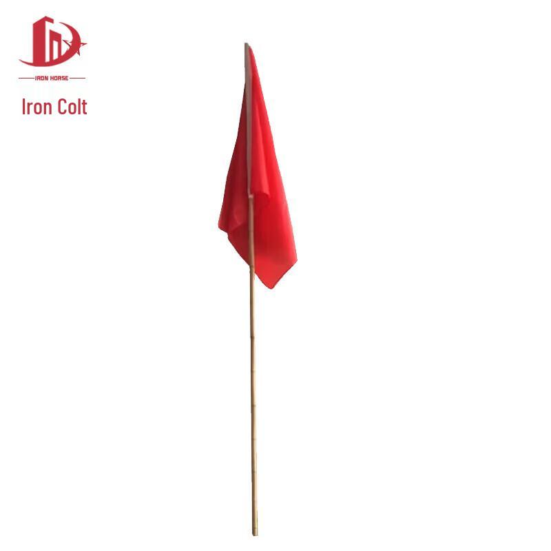 Iron Horse Range Warning Flag