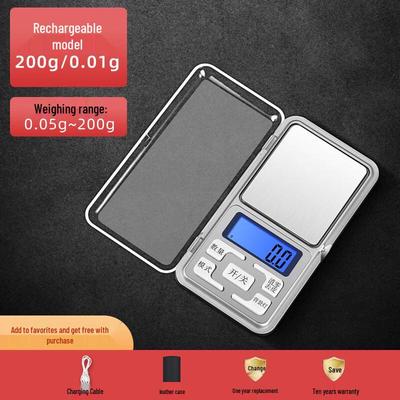 Yipan HC Hochpräzise Digitale Taschenwaage (CN-Version)