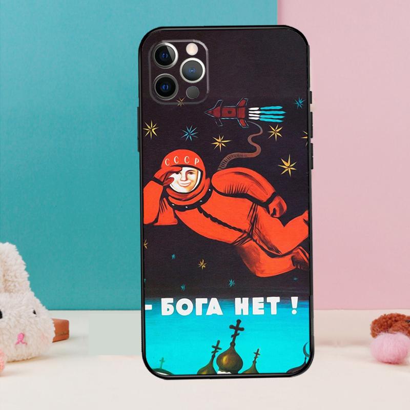CCCP Soviet Space Propaganda Art Phone Case For iPhone 17 Air 16 15 14 13 12 11 Pro Max 12 13 Mini 15 16 Plus 16e Cover Coque