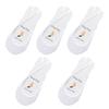 5 Pairs Suspenders Women Cotton Boat Socks Invisible Shallow Mouth Summer Thin Half Sole Socks Not Drop Heel Short Sox