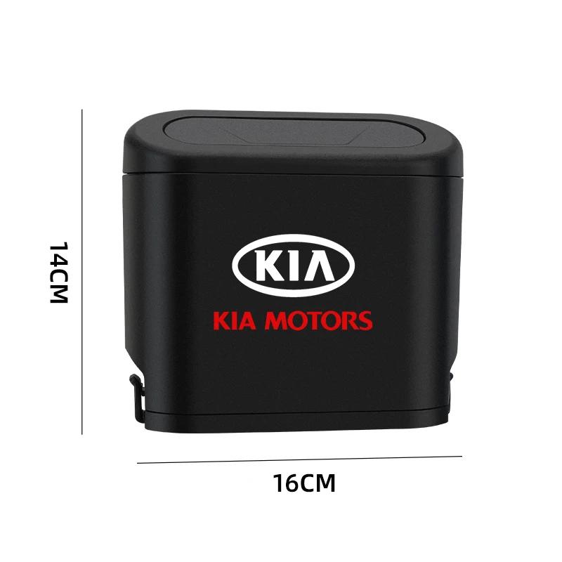 Portable Car Trash Can Hanging Folding Automotive Garbage Storage Box For KIA Ceed Sportage Cerato Soul Sorento K2 K5 Rio