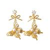Butterfly Pearl Zircon Stud Earrings for Women - 2024 Fragrant Style, 925 Silver
