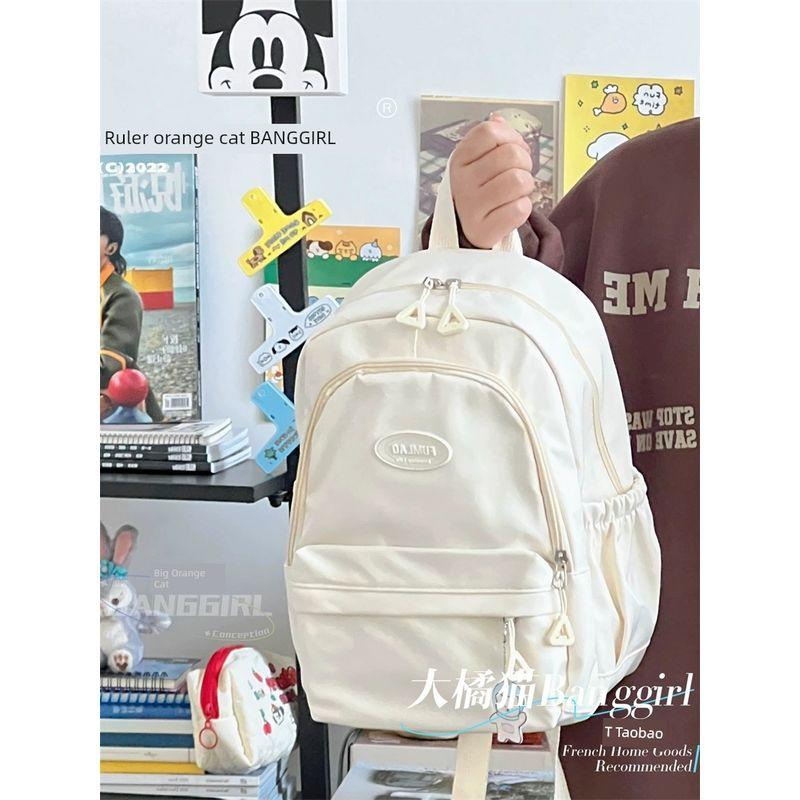 

Дорожный Мини Универсальный Студенческий Женский Рюкзак для Рабочей Одежды Milk White small size Vice Factory Edition