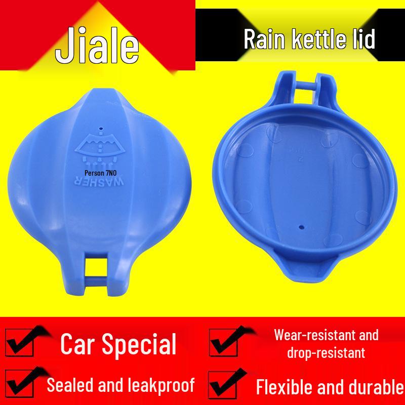 

Kia Carens Windshield Washer Reservoir Cover Carens/1 with 2 tablets B