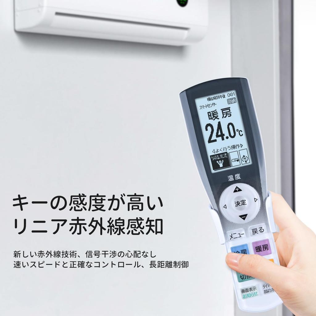 Air Conditioner Remote Control for FUJITSU Fujitsu Air Conditioner Remote Control Compatible with AR-RGK5J AS-S220J AS-S250J AS-S280J AS-S400J2