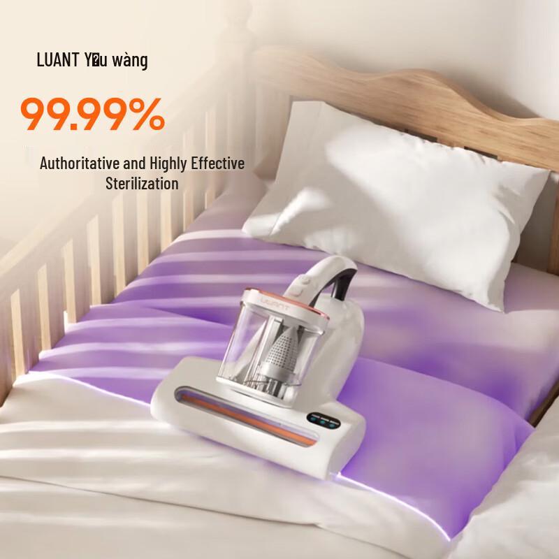 UWANT DaBai Pro Mite Removal Vacuum Cleaner CN plug (adapter included)
