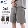 Warrior Men's Ice Silk Breathable Summer Shorts