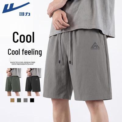 Warrior Men's Ice Silk Breathable Summer Shorts