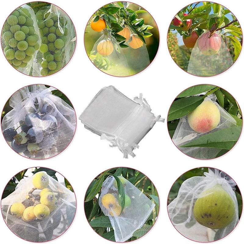 50pcs Mesh Grow Bag Fruit Protection Bags Home Garden Supplies Insect Prevention Bag Fruit Pest Control Bags