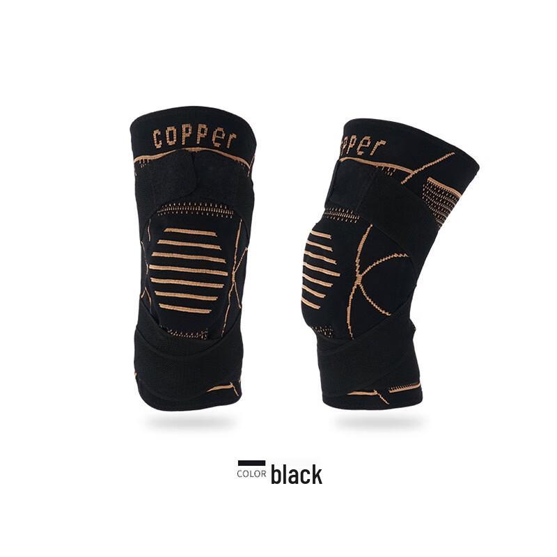 Breathable Anti-slip Sports Knee Brace