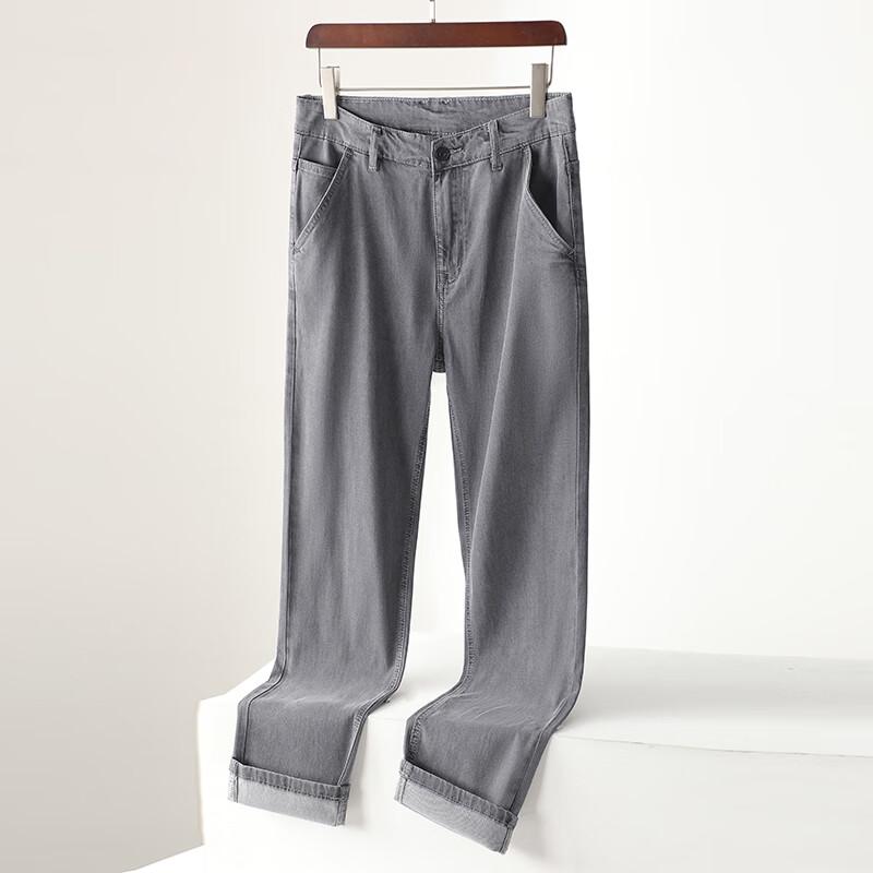 Yiliteng Men's Casual Straight-Leg Stretch Jeans