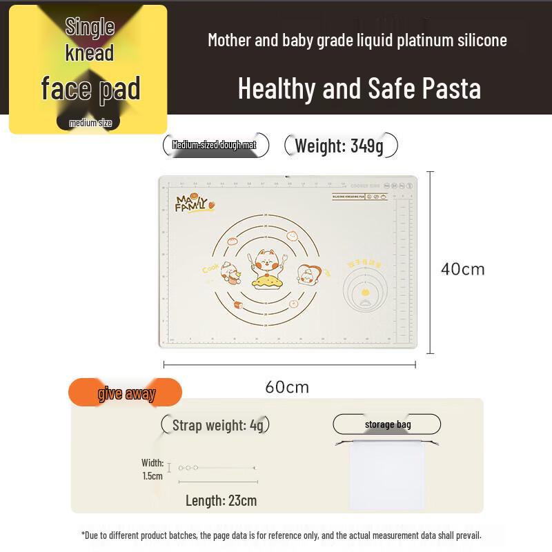 COOKER KING Silicone Kneading & Baking Mat