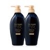 Tsubaki Premium Ex Damage Care   Reparatur-Shampoo 450ml 2 Stück