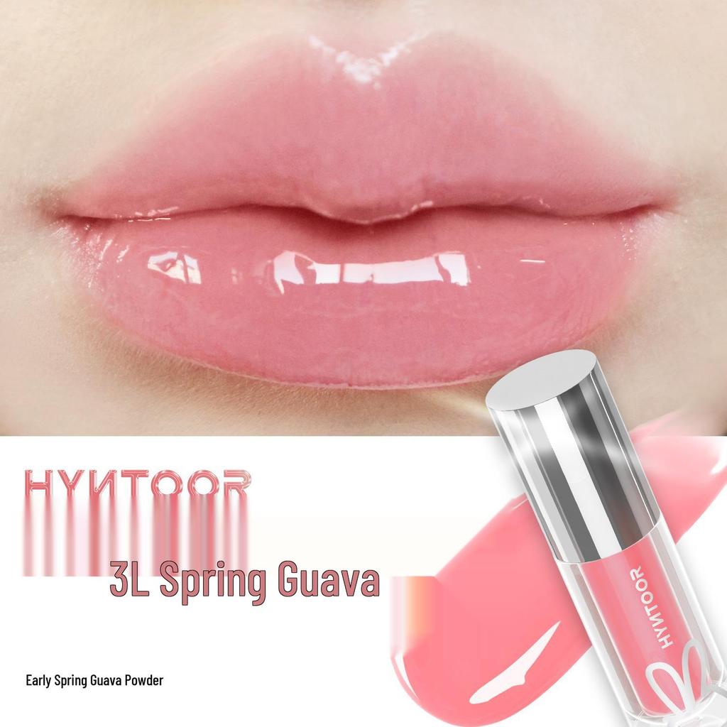 HYNTOOR Black Rabbit Nude Lip Glaze - Planet Glossy Lip Mud Lipstick