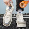 Shoes winter velvet thickened warm large cotton shoes youth thick sole heightening sports casual small white board shoes