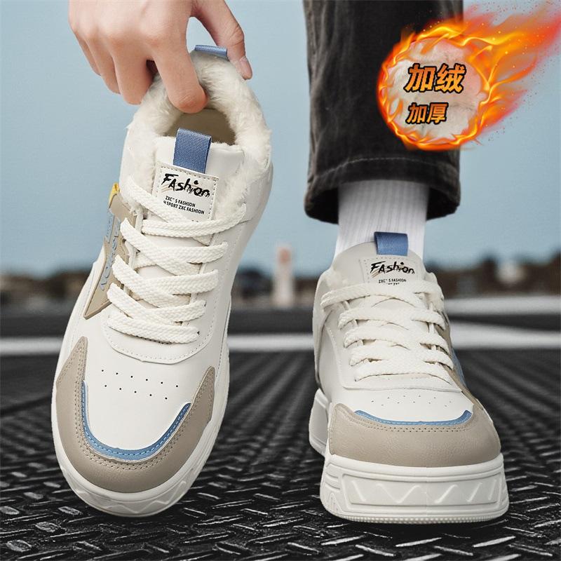 Shoes winter velvet thickened warm large cotton shoes youth thick sole heightening sports casual small white board shoes