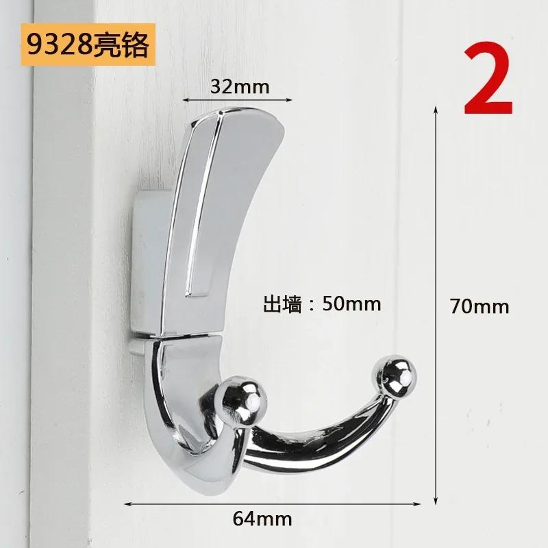 Wall Mounted Clothes Hanger Racks Fashion Bathroom Wall Hangers 2 Hooks Robe Coat Wall Hooks with Screws Furniture Hardware
