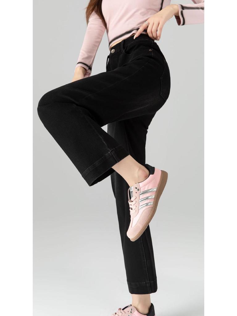 360 High Waist Cropped Straight Leg Cane Denim Jeans For Women - Versatile Casual Style