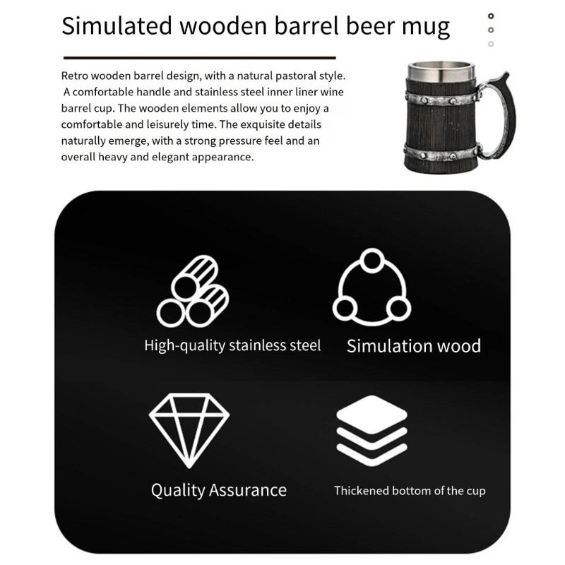 Large Capacity Beer Mugs For Outdoors Use With Retro Woodgrain Finish Nonrust Steel Insulated Cup Thermal Resin Construction