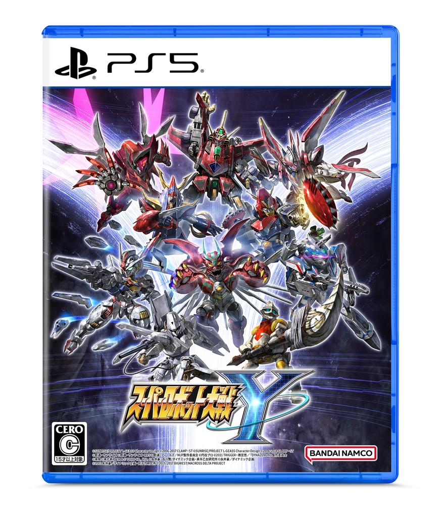 Super Robot Wars Y PS5 Prospera Eye Mask Original Digital Wallpaper Distribution - & [Bonus]
