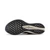 Li Ning Red Hare 7 Pro Cushioning Slip Resistant Lightweight Low Top Casual Running Shoes Men's Black ARPU001-3