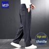 ROZ Men's Chenille Wide-Leg Casual Sports Pants