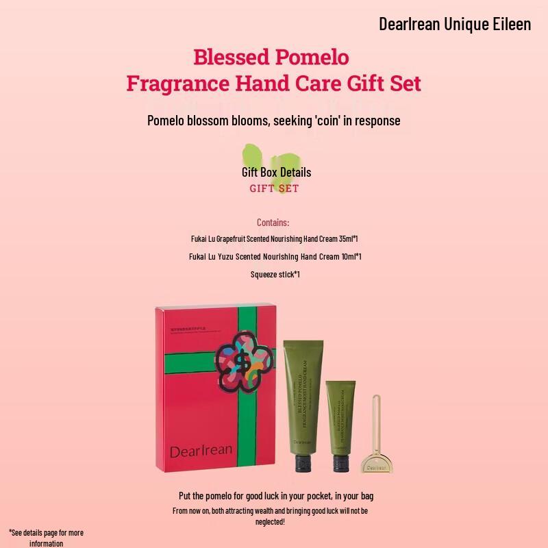 Dear lrean Fragrant Moisturizing Hand Cream Gift Box