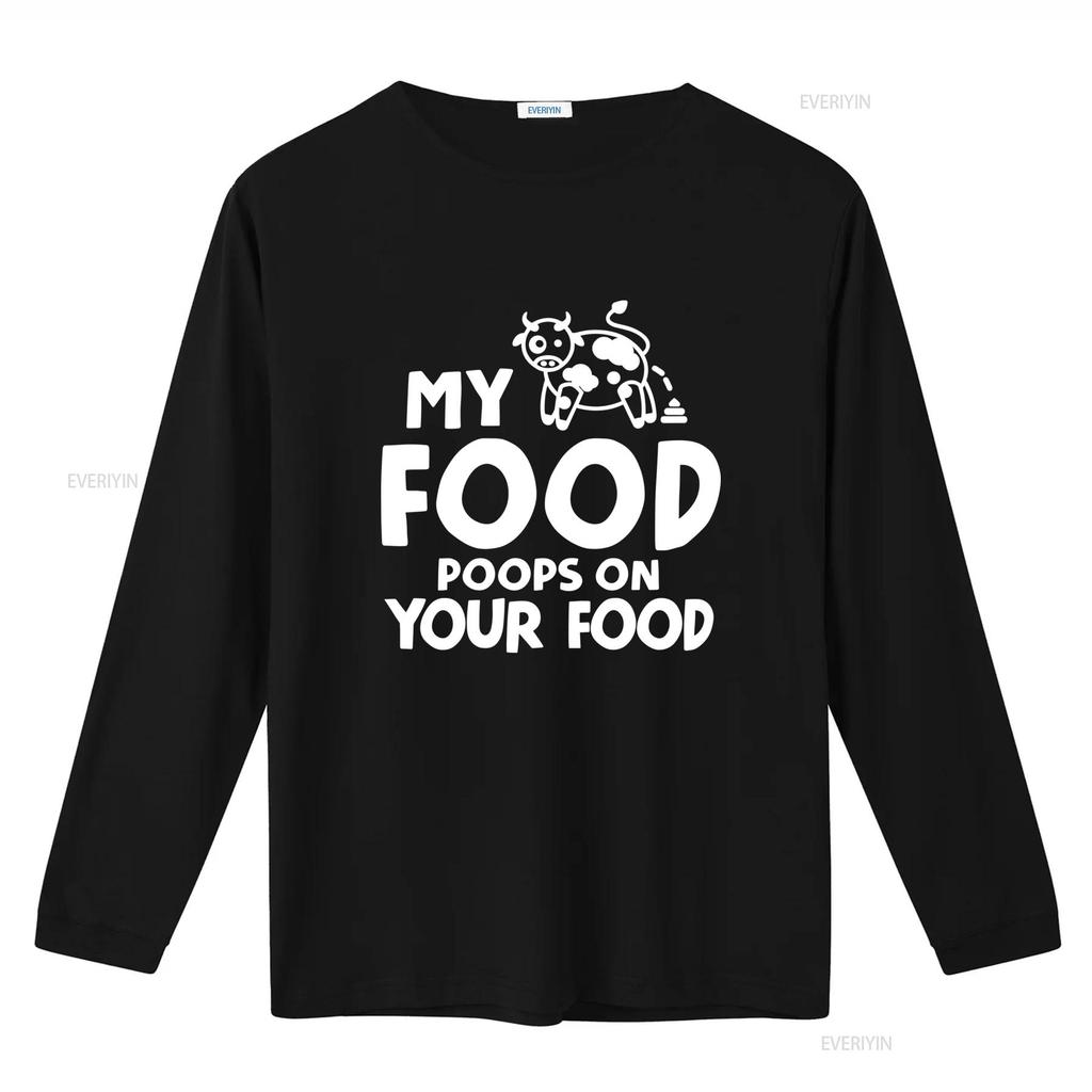 My Food Poops On Your Mens T Shirt Carnivore Funny Humor Meat Bbq  Vintage Washed Graphic Top For Everyday Wear