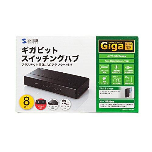 SANWA SUPPLY LAN-GIGAP801BK Gigabitový přepínaný rozbočovač, 8 portů, s magnetem, detekcí smyčky, lehký plastový kryt