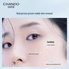 CHANDO Soothing Repair Moisturizing Emulsion