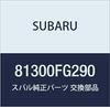 SUBARU Genuine Parts Harness Instrument Panel Part Number 81300FG290