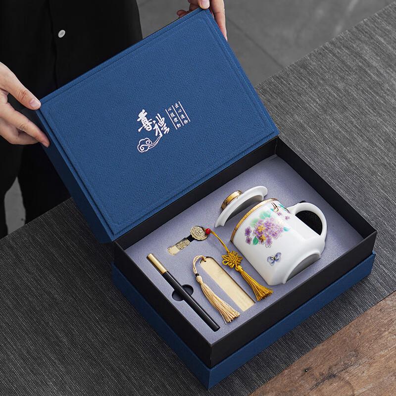 

Chaxun Mutton Fat Jade Ceramic Filter Tea Set Gift