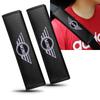 For MINI Cooper JCW WORKS S R55 R56 F55 F56 R57 R58 R59 R60 R50 Car Carbon Fiber Seat Belt Cover Strap Shoulder Protector Pad