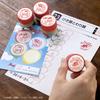 Beverly Crayon Stamp Reward Stamp Shin-chan Teacher's SE4-058