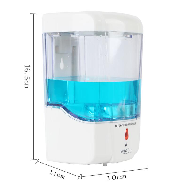 OIMG Automatic Induction Soap Dispenser