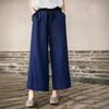 Women's Summer Cotton Linen Wide-Leg Pants - Versatile, Slimming, Nine-Point