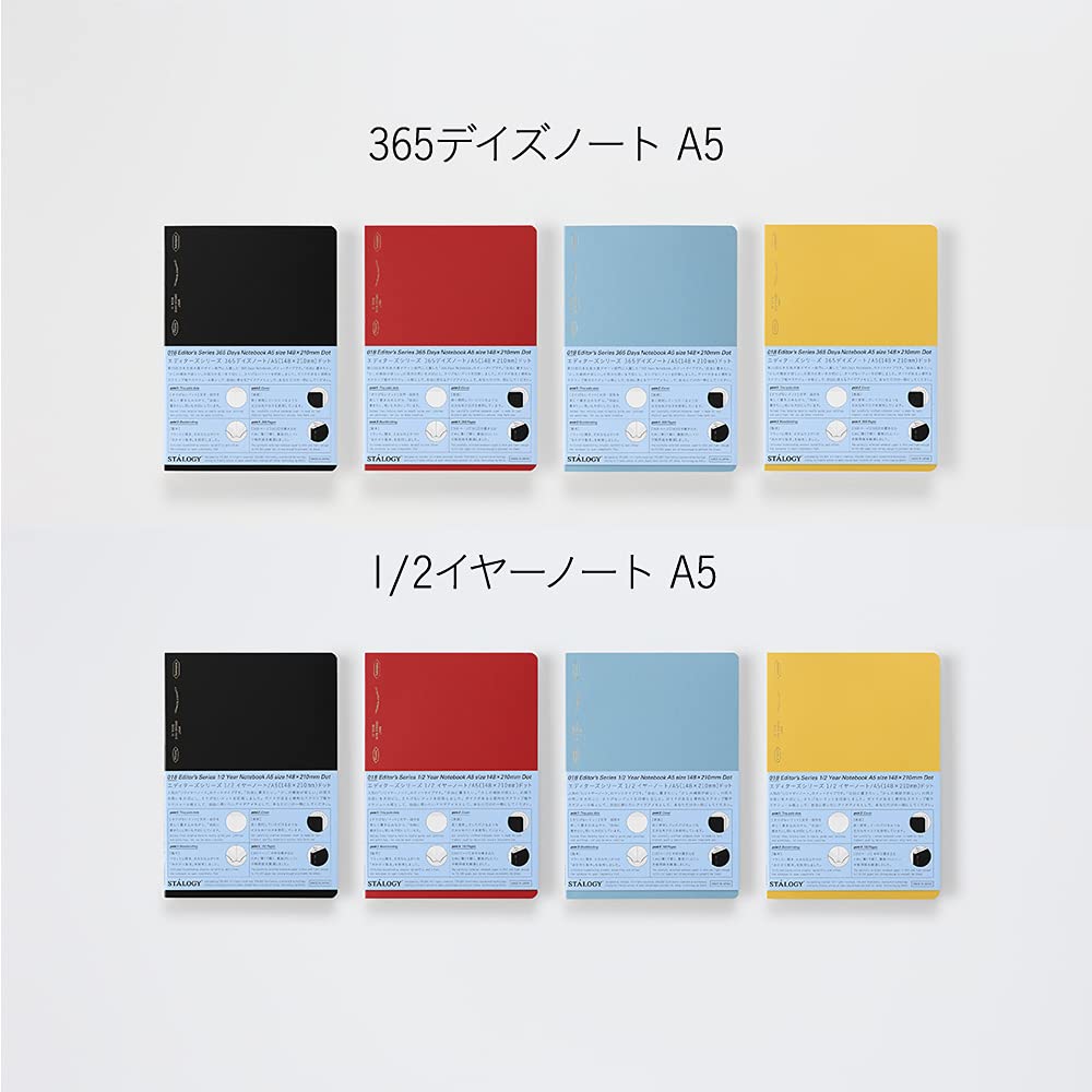 Nitoms STALOGY 365 Days Dot S4150 Notebook, A5, Grid, Yellow,