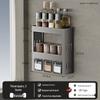 Punch-Free Wall-Mounted Kitchen Seasoning Rack with Jars