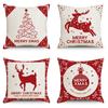 Set of 4 Trendy Christmas Pillow Covers 18x18 Red White Pillowcase Square Xmas Tree Snowflake Pattern Holiday Decor