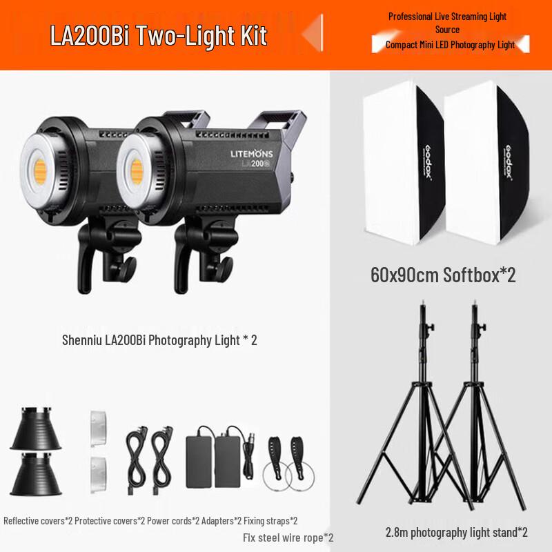 Godox LA200BI LED Continuous Video Light
