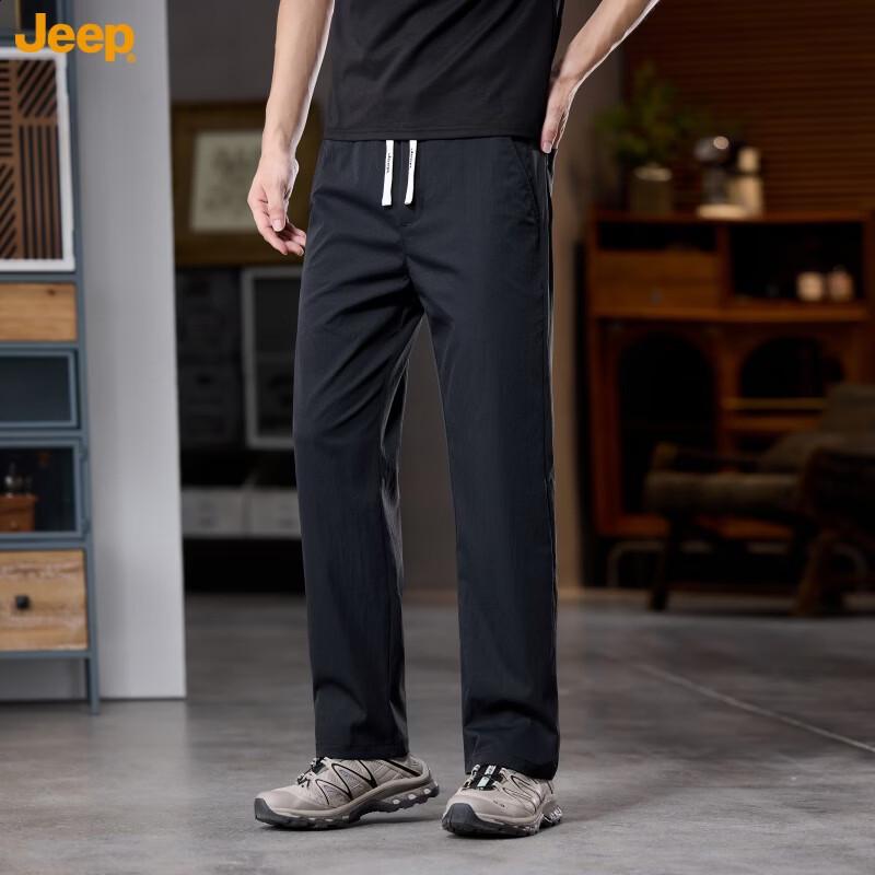 

Jeep Men s Nylon Elastic Summer Casual Pants M