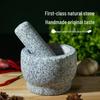 Natural Stone Mortar and Pestle Set