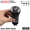 Car Gear Shift Knob And Boot Gaitor for OPEL VAUXHALL CORSA D 2006-2014 5/6 Speed Styling Upgrade