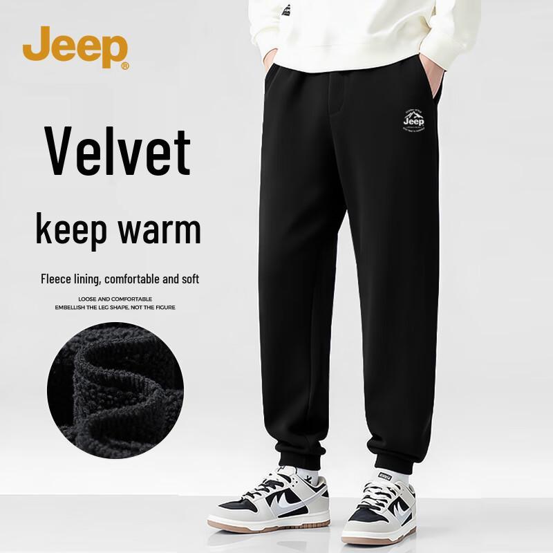Jeep Men s Winter Fleece Lined Jogger Pants 2XL
