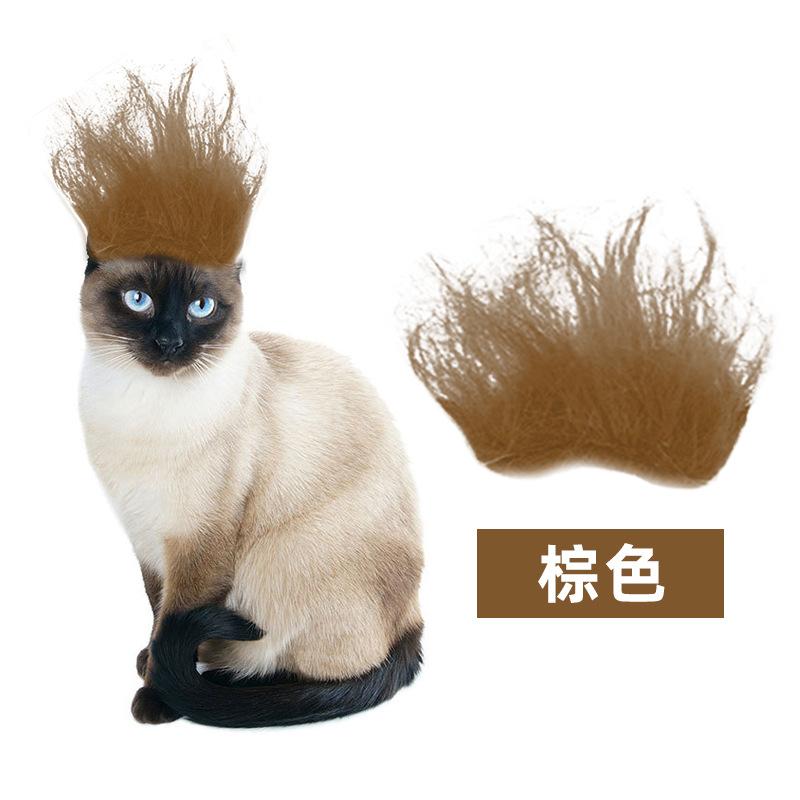 

Vibrant Halloween Pet Wig Accessories In Bright Colors For Fun Dog And Costumes Cat коричневий