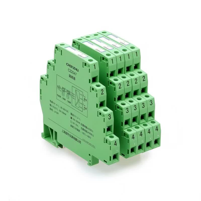 Chen Zhu CZ2047 Signal Isolator (CN Version)