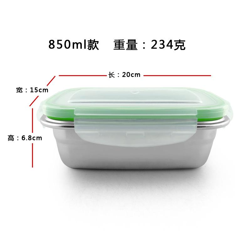 Stainless Steel Food Bento Storage Container Crisper Student Lunch Box